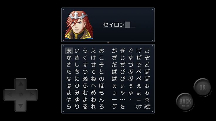 ソウルケージ游戏截图