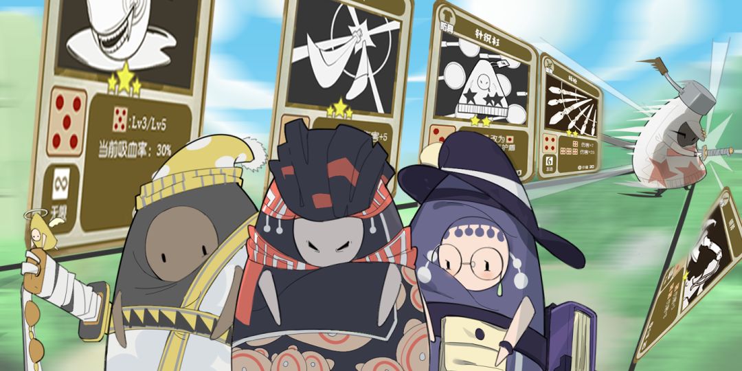 布丁天国游戏截图