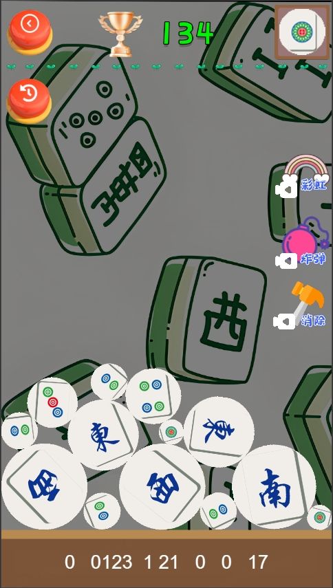 麻将快乐进化游戏截图