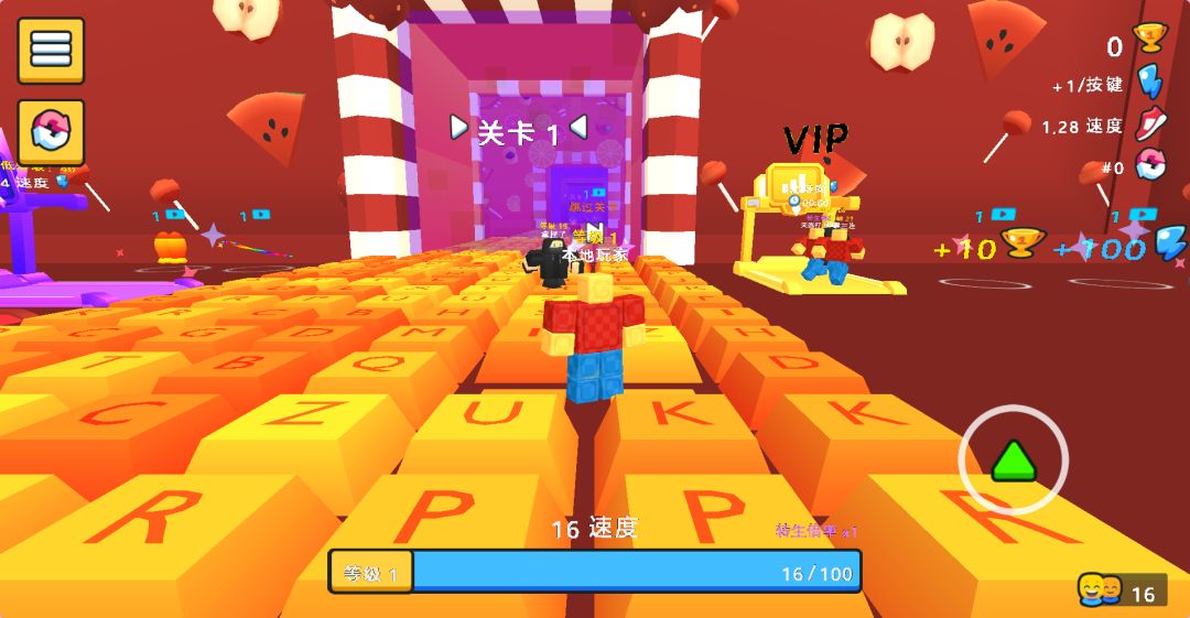 ASMR解压跑酷游戏截图