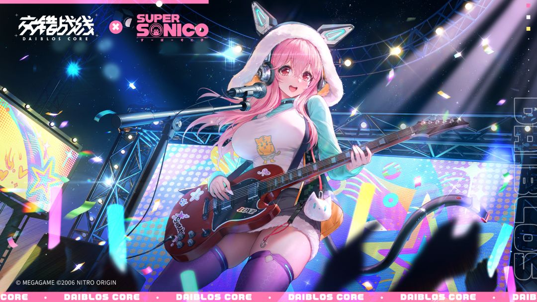 交错战线游戏截图