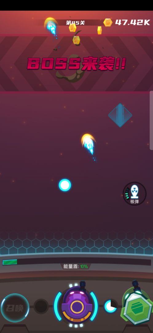 元素入侵游戏截图