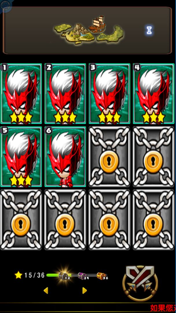 荣耀贪吃版游戏截图