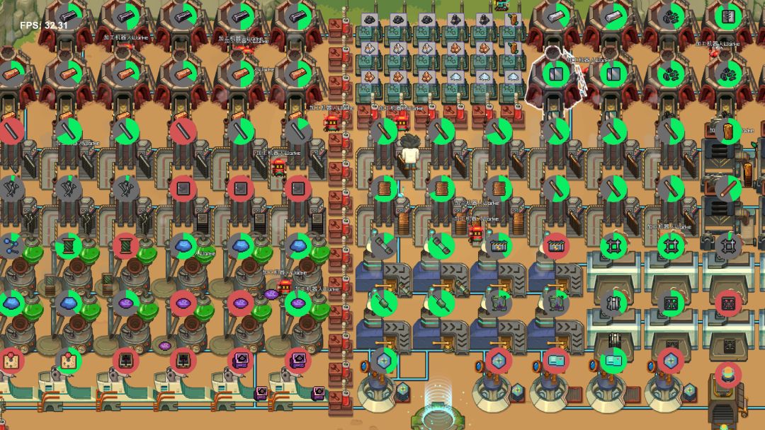 牧神镇物语游戏截图