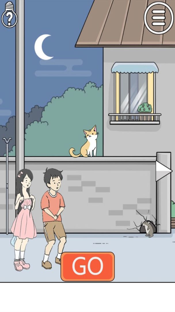 陷阱回避3游戏截图