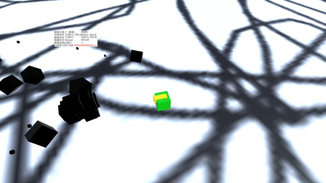 Colored Cube Collection 3游戏截图