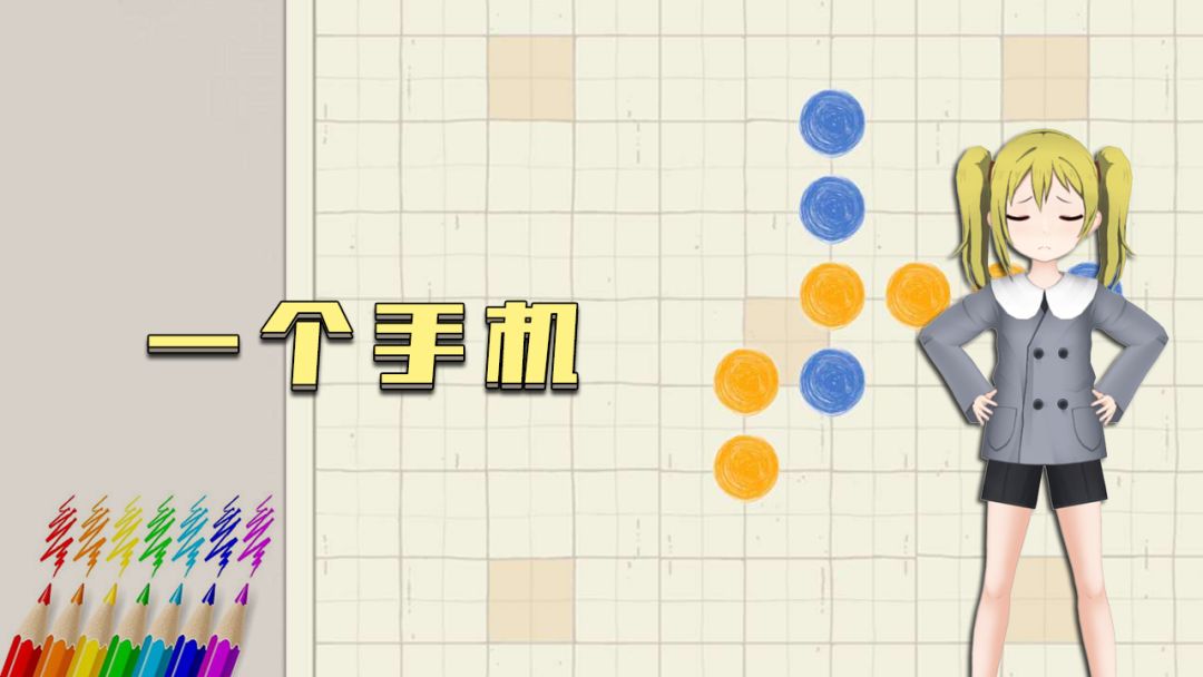 五子棋盘游戏截图