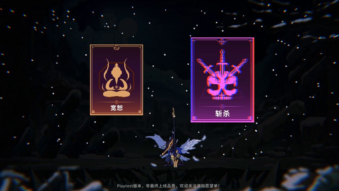 偷天换命Hack Fate游戏截图