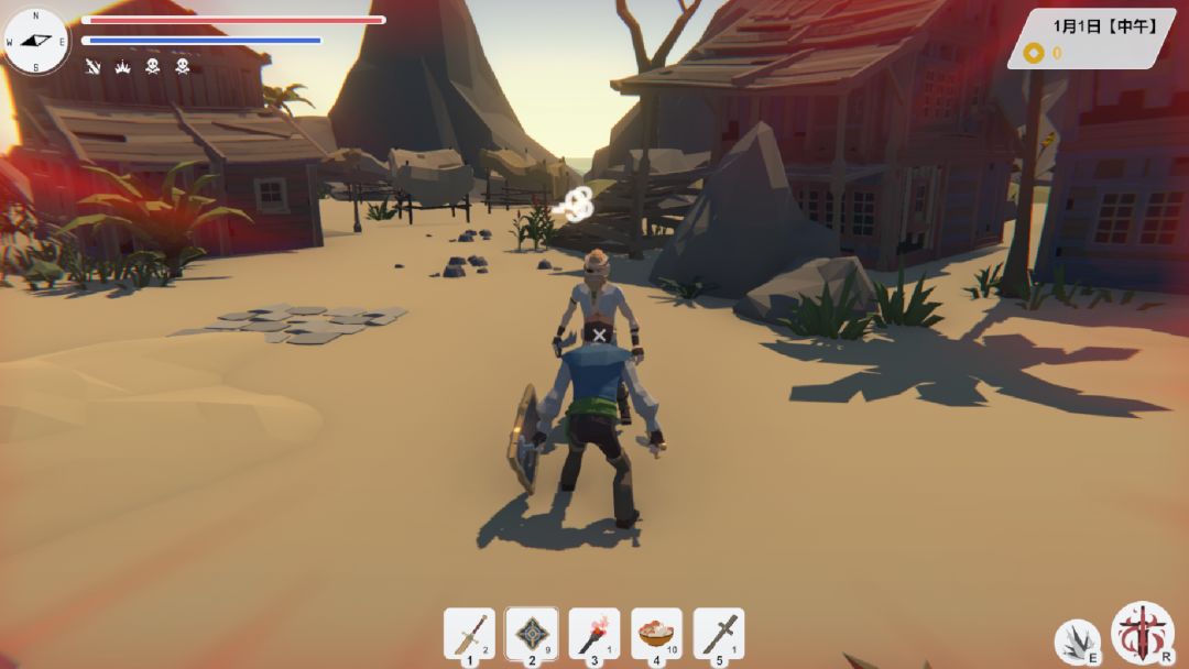 迷海奇航游戏截图