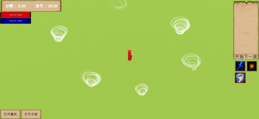 方块杀手游戏截图