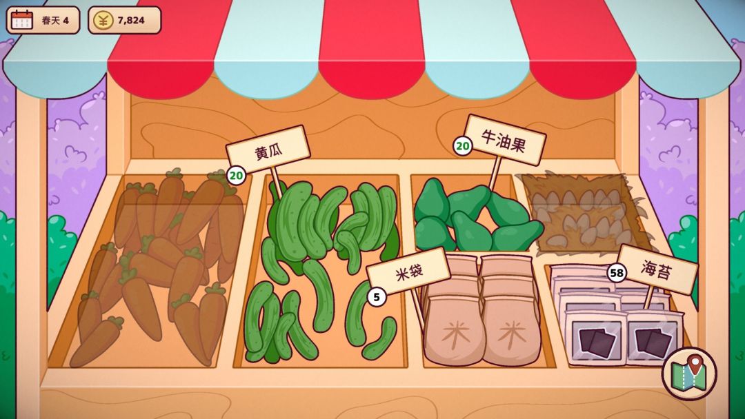 美味回转寿司店模拟器游戏截图