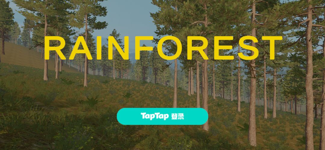 荒岛雨林游戏截图