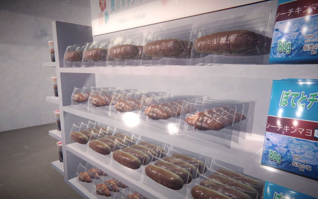 夜勤事件游戏截图