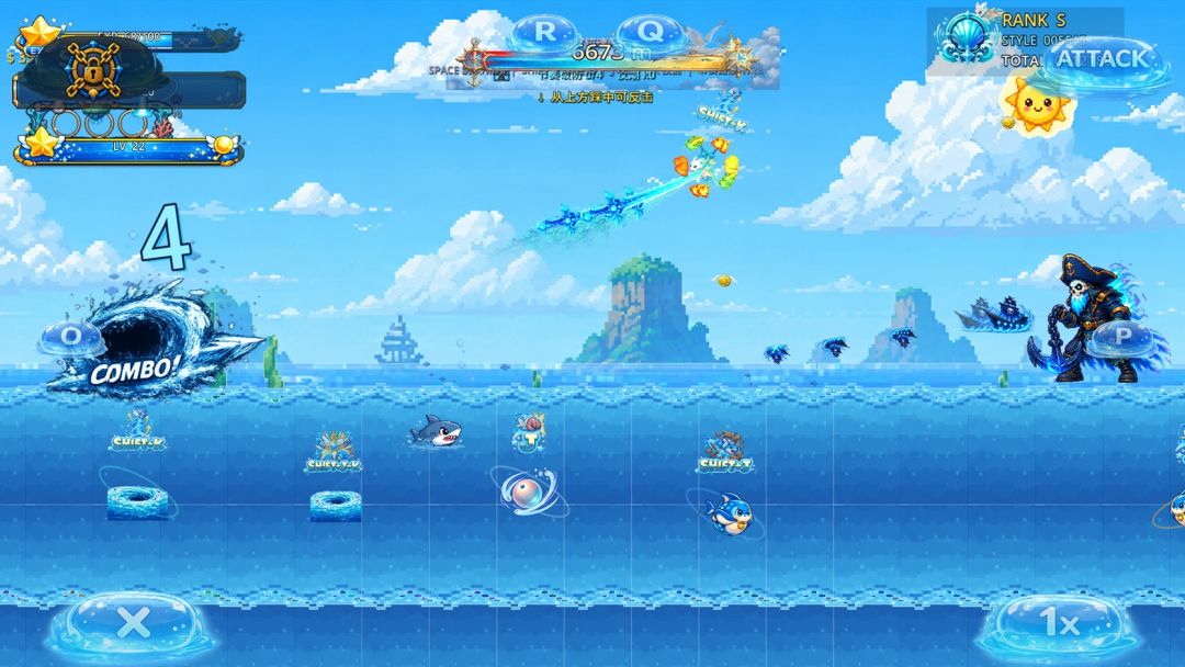 夏天就要COOL!!!游戏截图