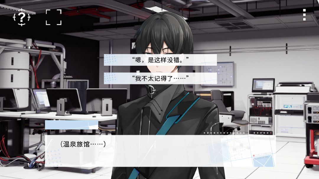 时间对称性破缺游戏截图