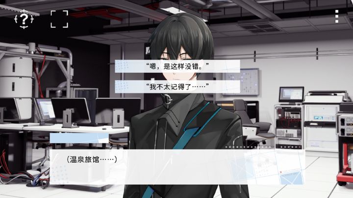 时间对称性破缺截图