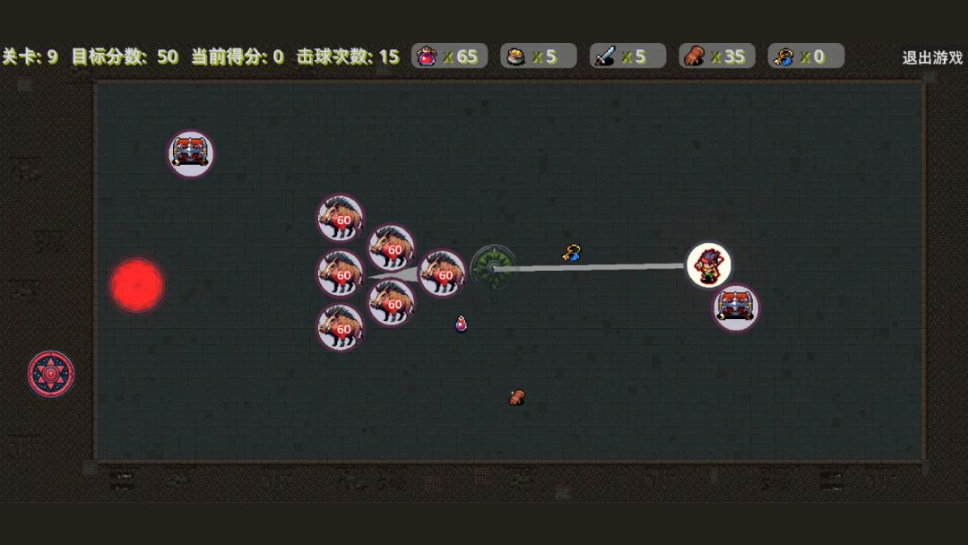 桌球勇士游戏截图