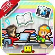 灵犀出版社物语icon