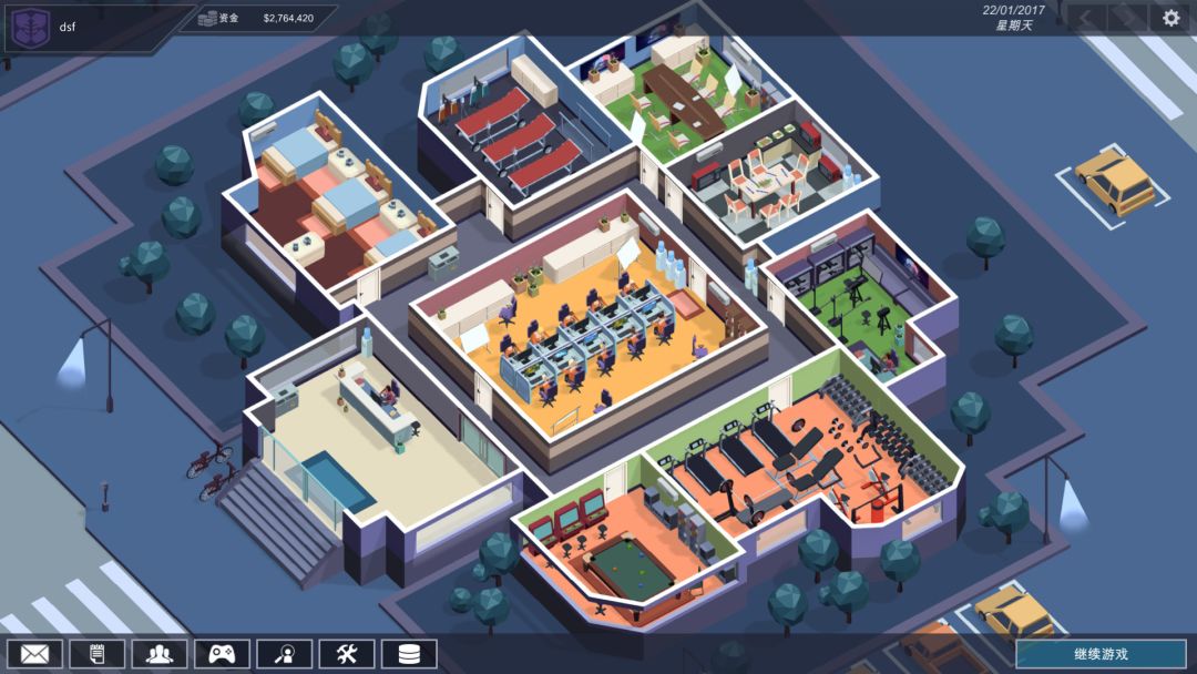 电竞俱乐部/ESports Club游戏截图