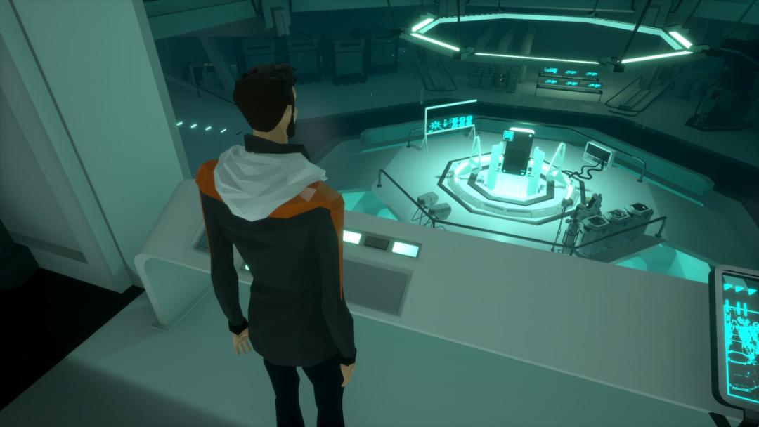 State of Mind游戏截图