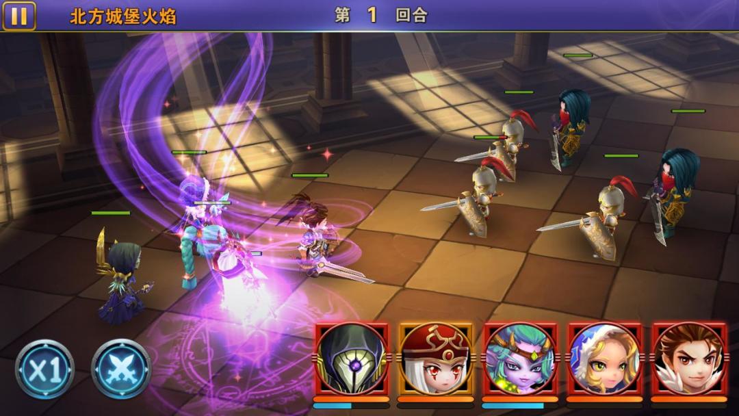 公会大师游戏截图