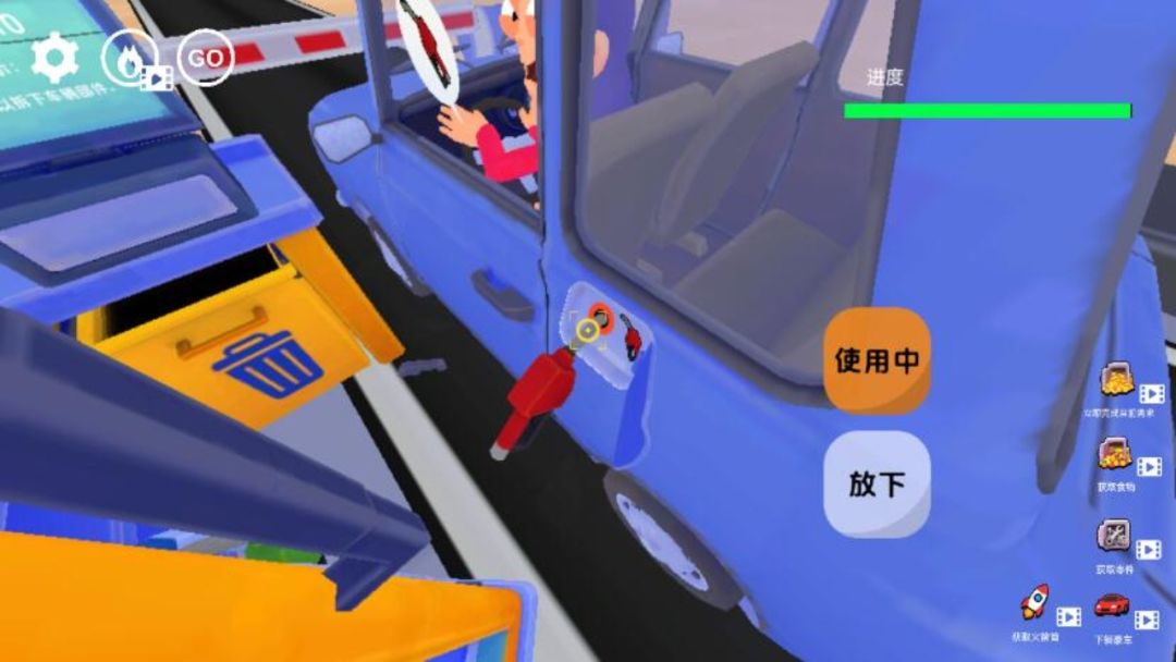 美式加油站经营模拟器游戏截图