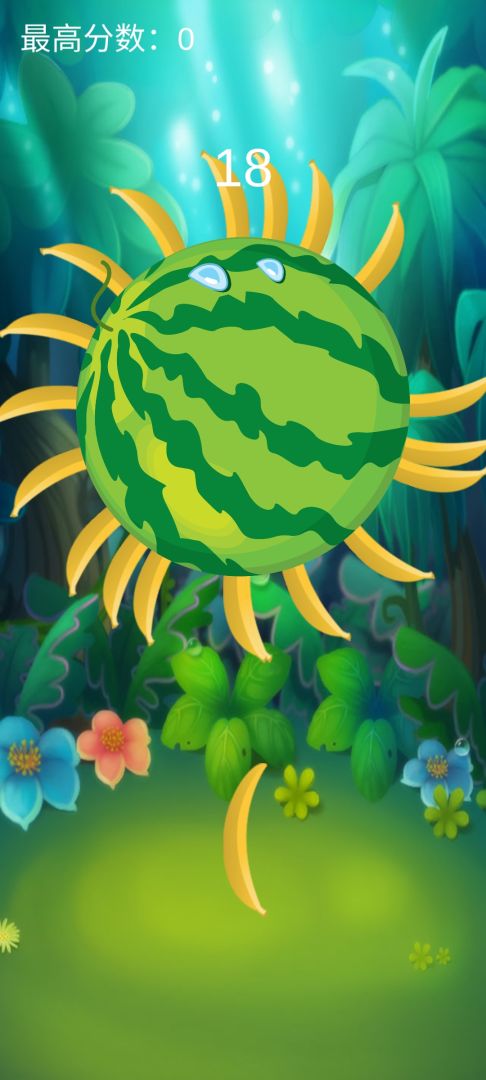 香蕉达人游戏截图