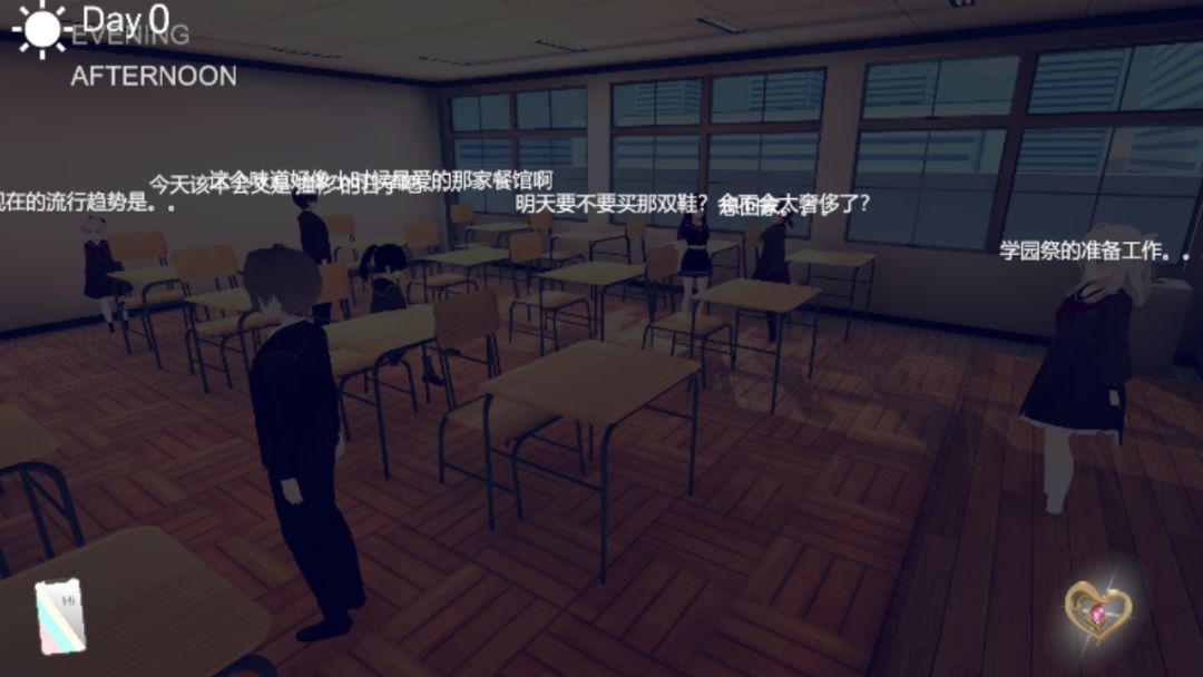 魔法少年小芳游戏截图