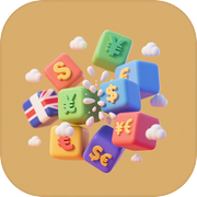 货币汇率大闯关