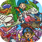 ドラゴンクエストモンスターズ２　イルとルカの不思議な鍵SP