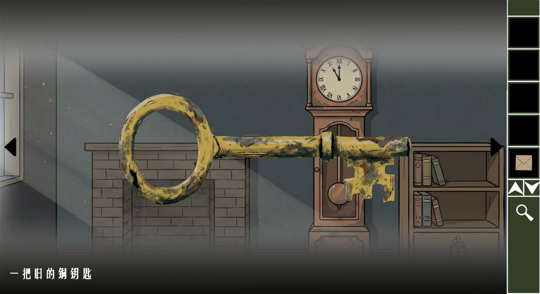 雾水镇游戏截图