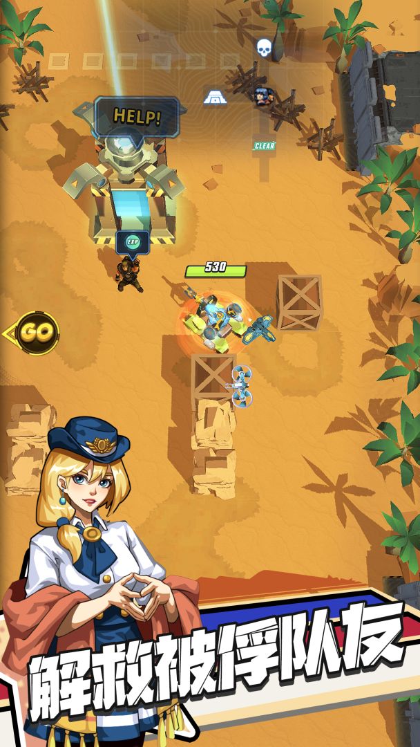 无敌小坦克游戏截图