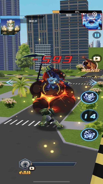 变形联盟机甲乱斗游戏截图