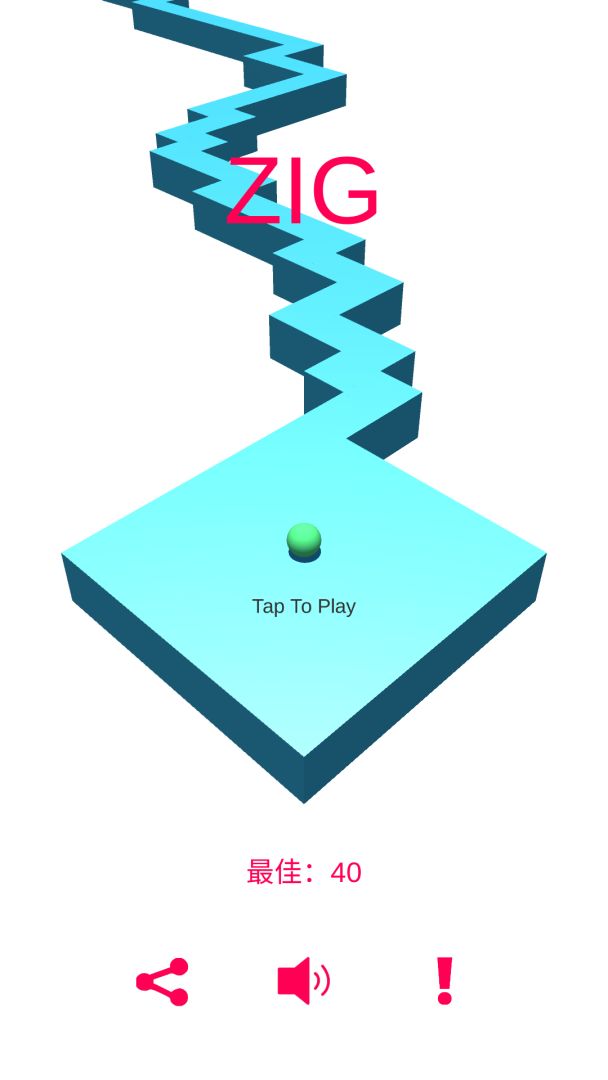 Zig游戏截图