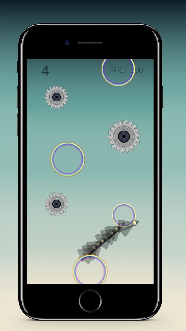 信仰之跃游戏截图