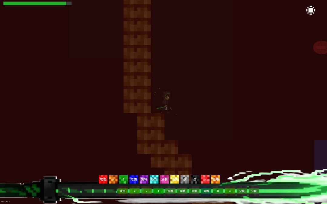 Build Upon Grimoire游戏截图