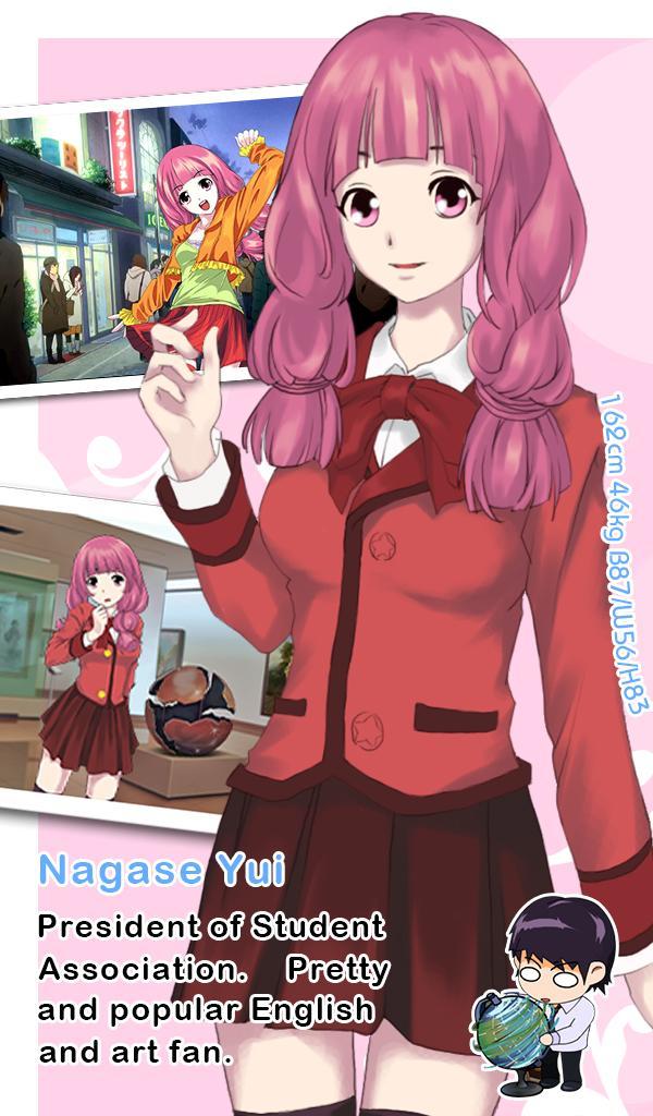 SweetHeart游戏截图