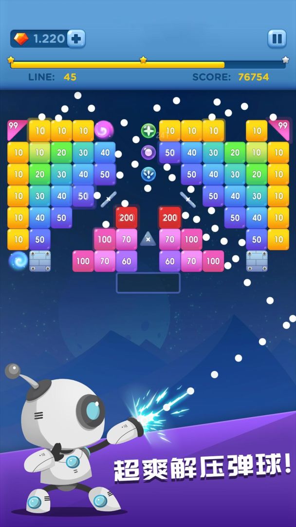 天天消方块游戏截图