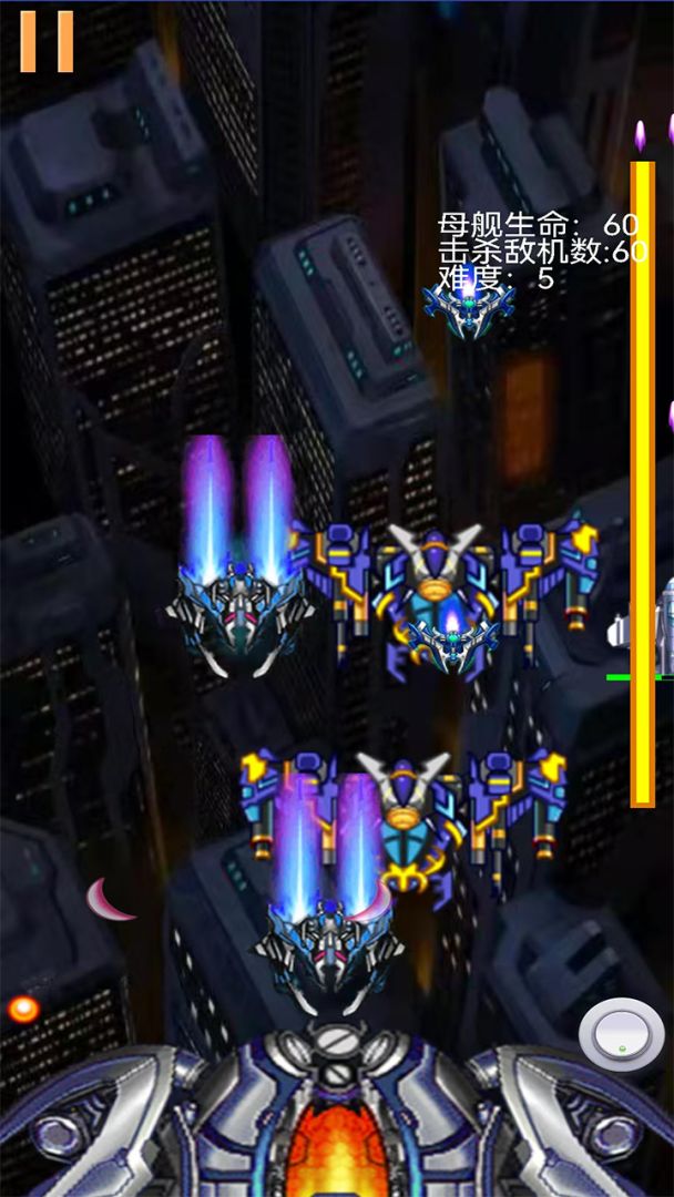 轻语时刻游戏截图