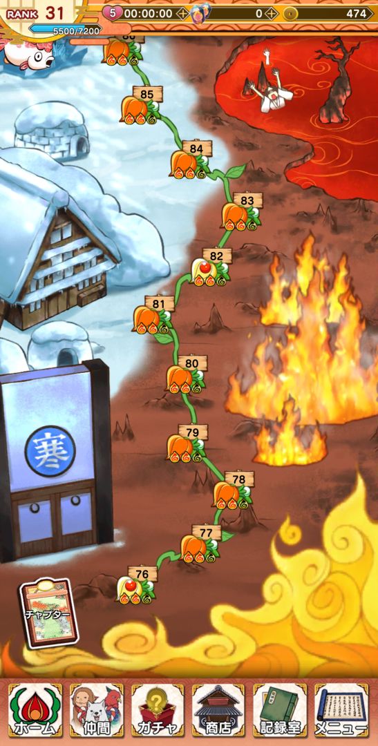 鬼灯の冷徹～地獄のパズルも君次第游戏截图