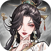 异世武侠传icon