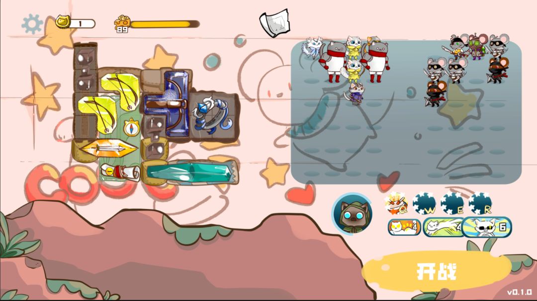 猫鼠大作战游戏截图