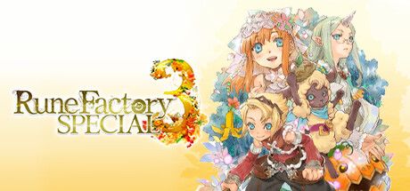 符文工厂3豪华版 封面