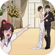 Brain Puzzle - Find Objecticon