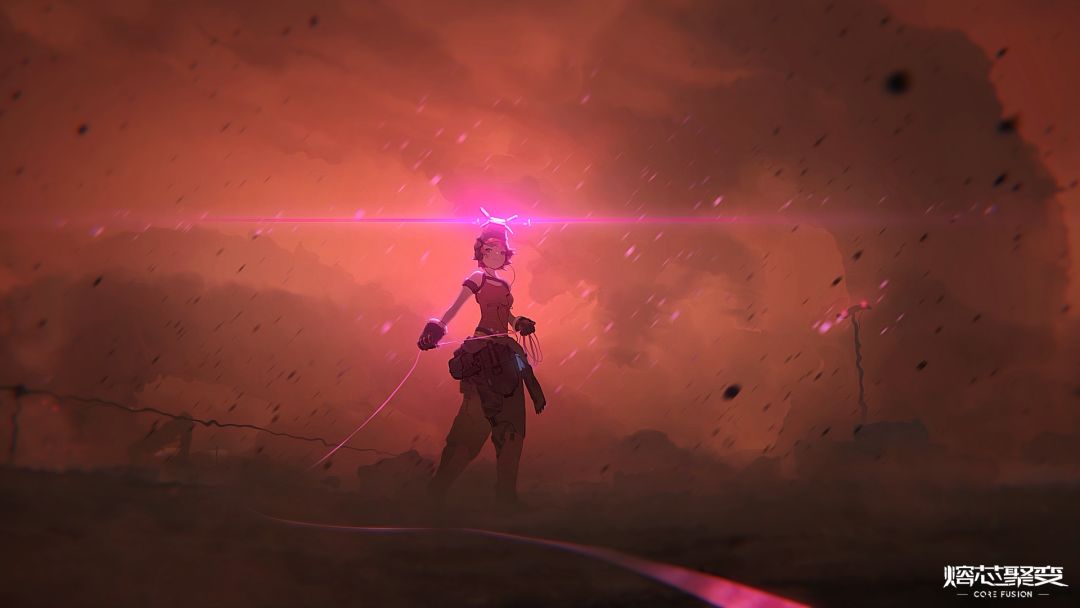 熔芯聚变游戏截图