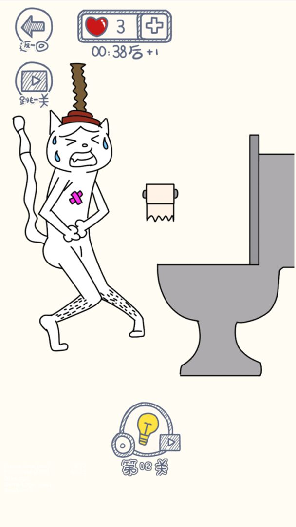 画个故事游戏截图