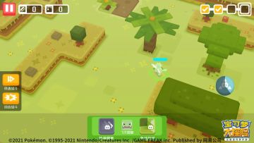 【新区域解锁】全新关卡“热带雨林”重磅上线