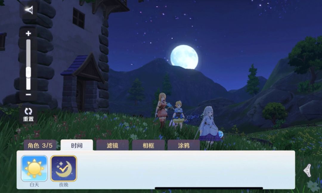 玛娜希斯回响游戏截图