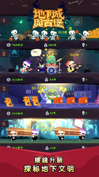 Pocket Dungeon: Infinite Fight游戏截图