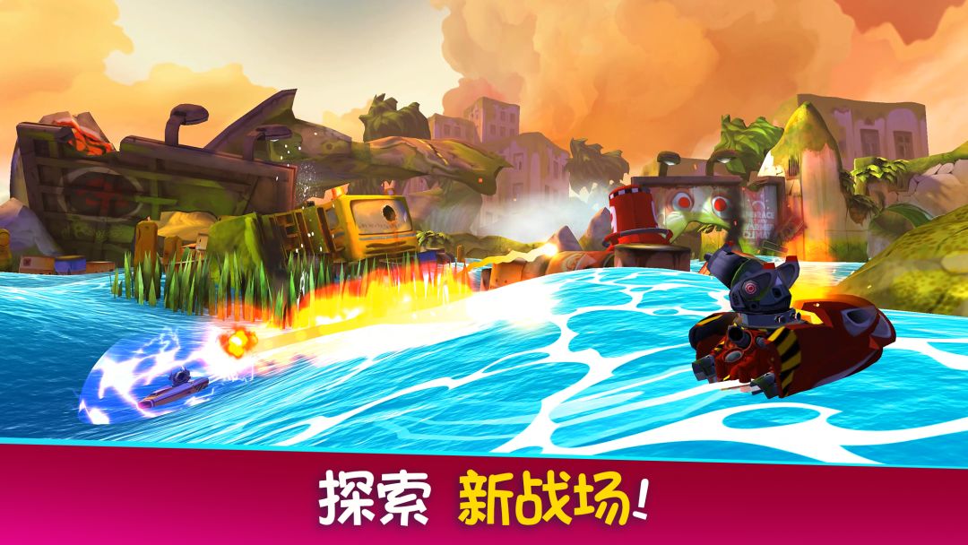 Battle Bay游戏截图